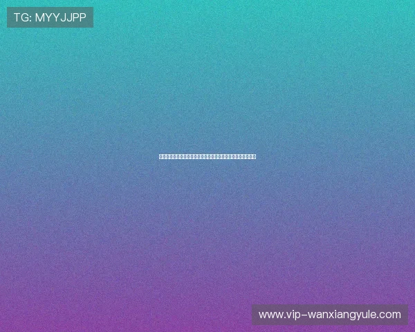 球会体育活动在世界杯期间的宣传推广策略与品牌合作案例分析