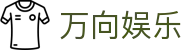 万向娱乐 - (中国)德州万向娱乐科技股份有限公司欢迎您